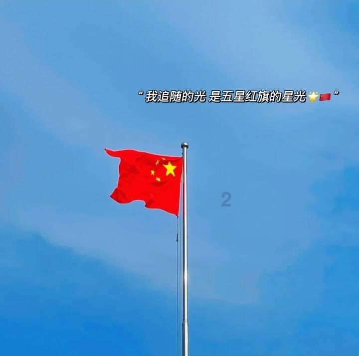 救援俏皮女孩
