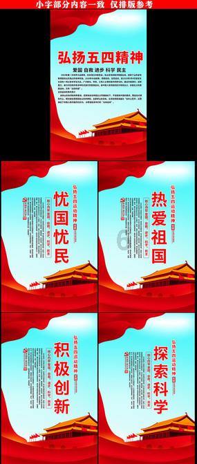 女孩不好好写作业被妈妈罚卖气球，这样的“惩罚教育”真的有用吗？游戏画面