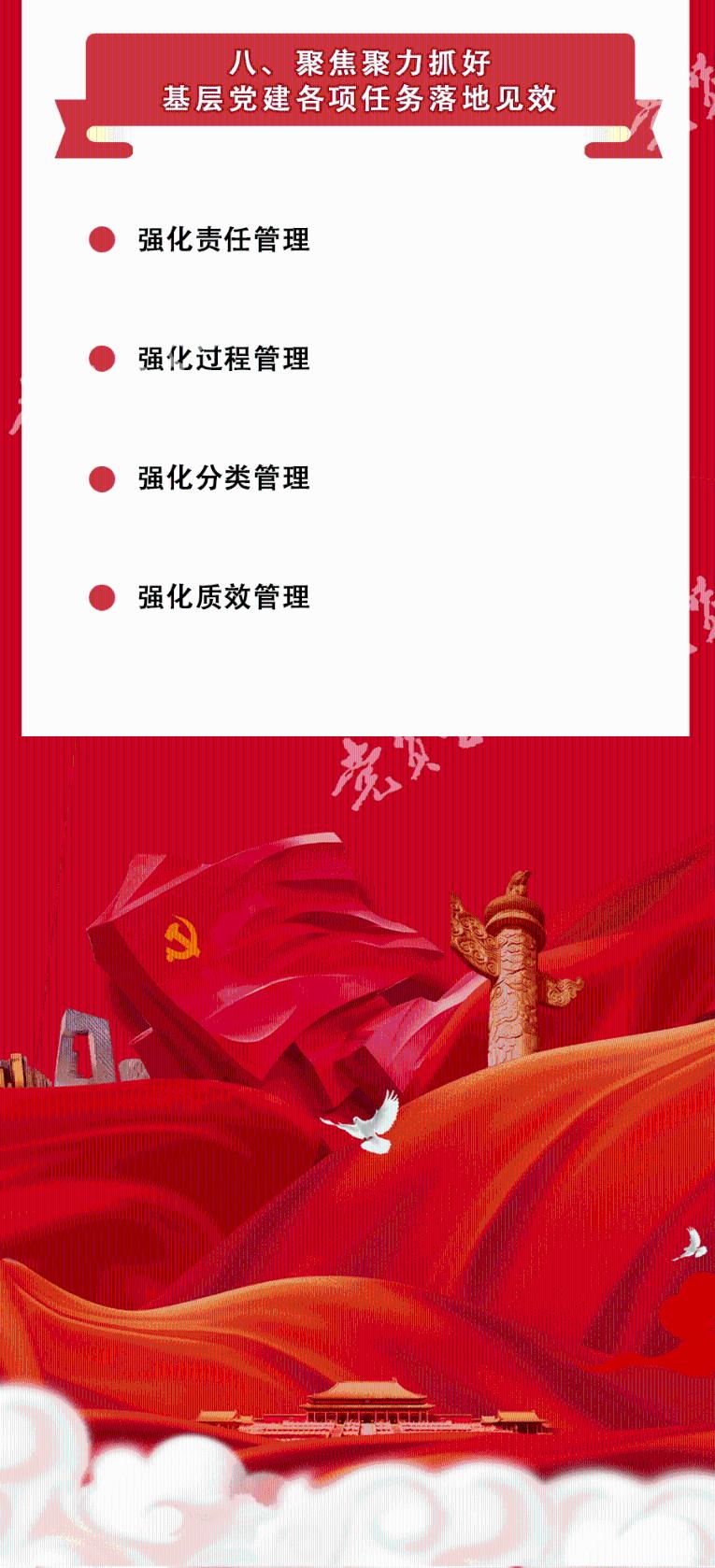 坚守边境42年 他磨破了300多双解放鞋